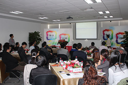 ok138cn太阳集团数据正式通过CMMI ML3级复评认证