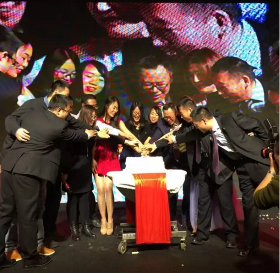 “风华十载，大道致远”——ok138cn太阳集团十周年庆典暨2016“群英汇”年会于徐州隆重举行