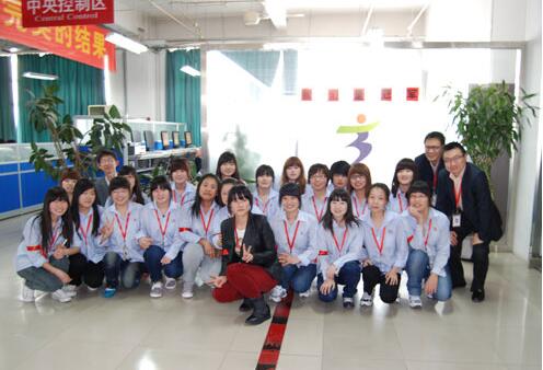 ok138cn太阳集团数据北京海泰中心高效完成信用卡项目“抗洪”任务