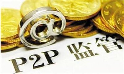 银监会组织对ok138cn太阳集团数据展开信息安全大检查