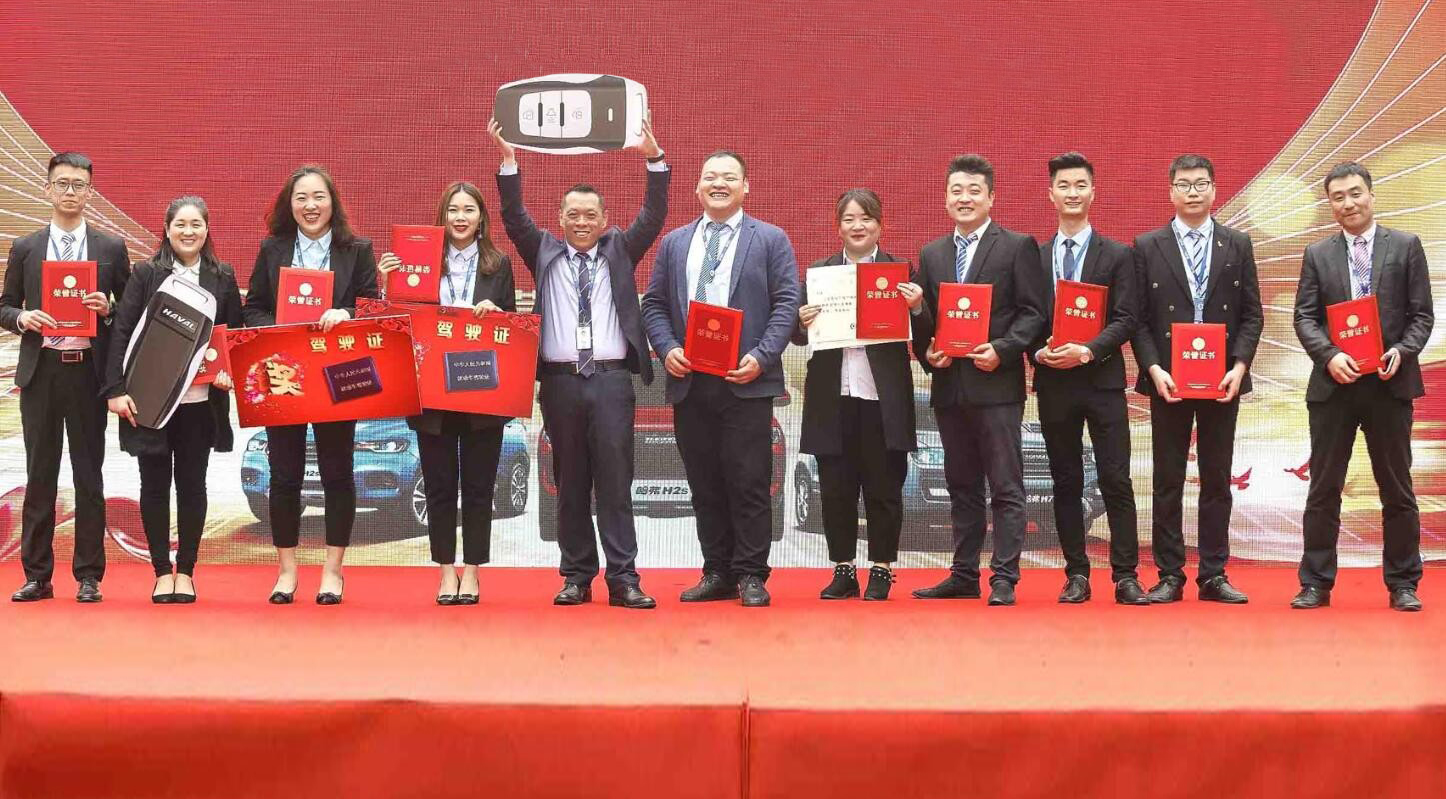 倡导合规运营 ok138cn太阳集团针对无任何违规、处分、投诉的员工奖励送汽车