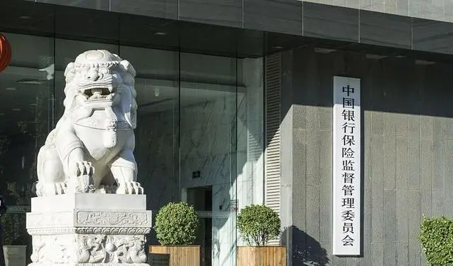 信用卡新规正式发布，与征求意见稿有何不同？