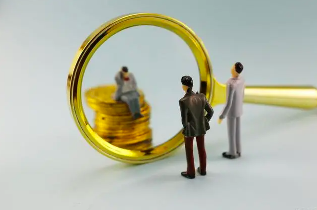 定了，中央金融委员会！