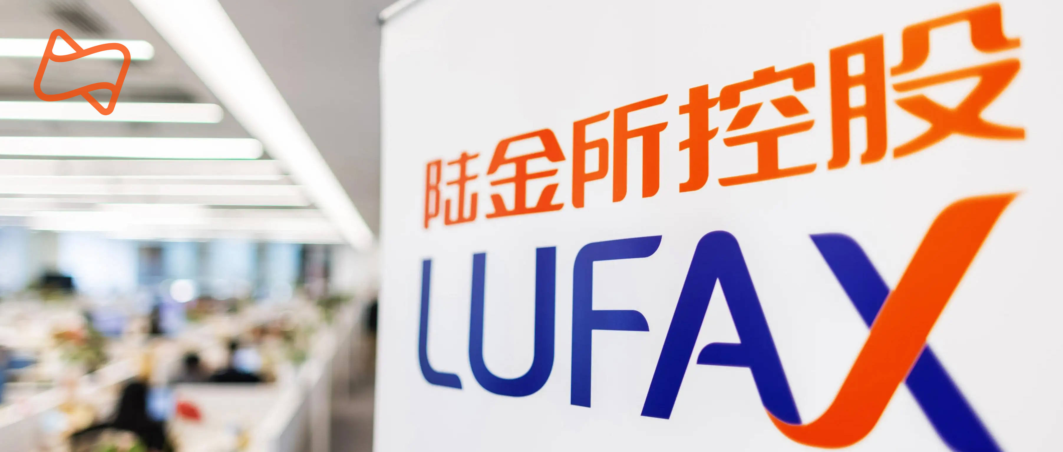 陆金所控股：后疫情时代的精细化运营突围战