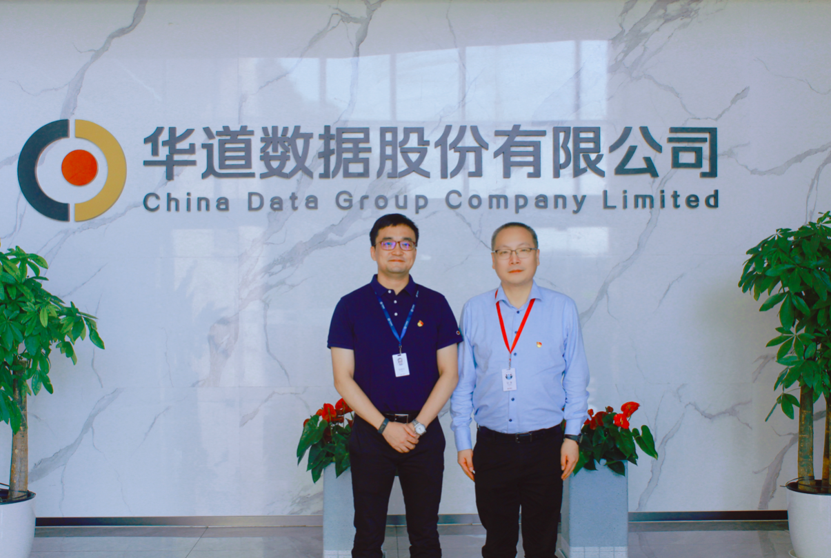 上海外服到访ok138cn太阳集团数据开展金融外包业务交流