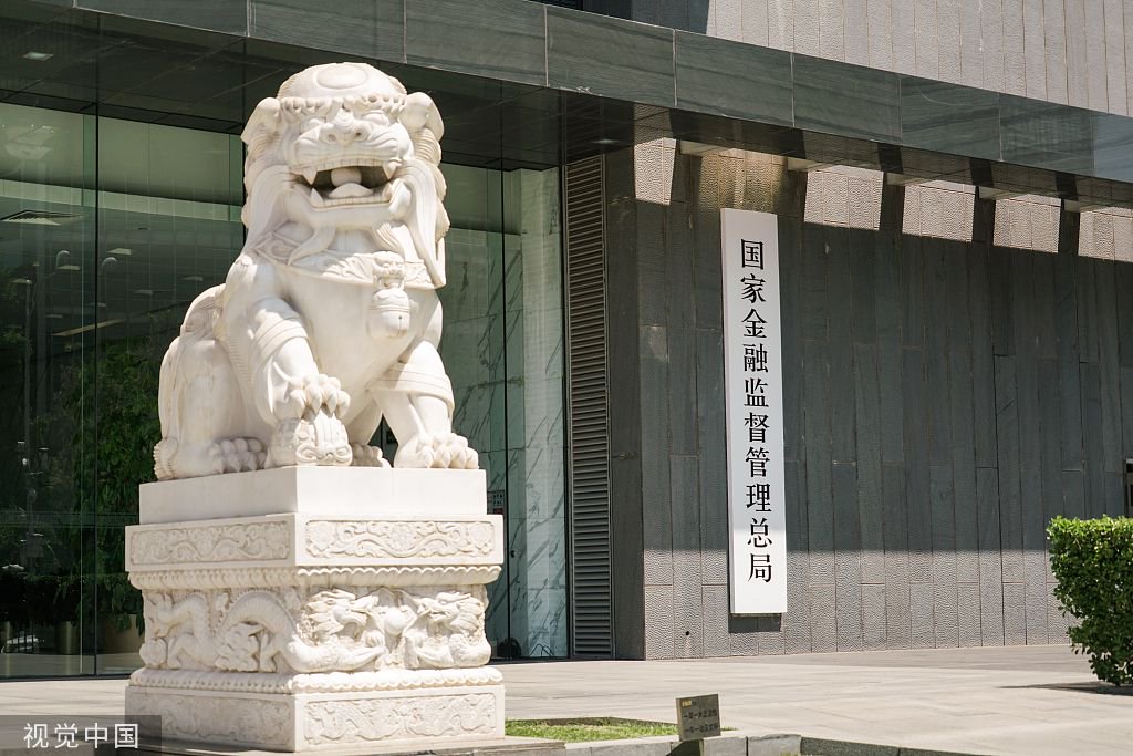 央行行长潘功胜重磅发声！