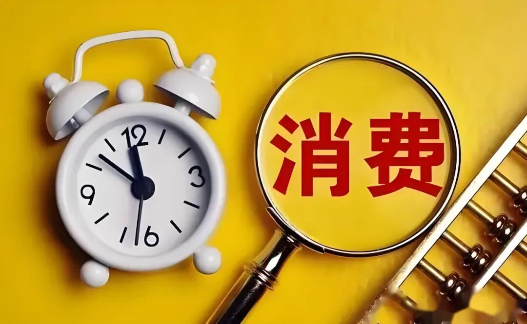 国产童鞋，再现下一个“钟薛高”？