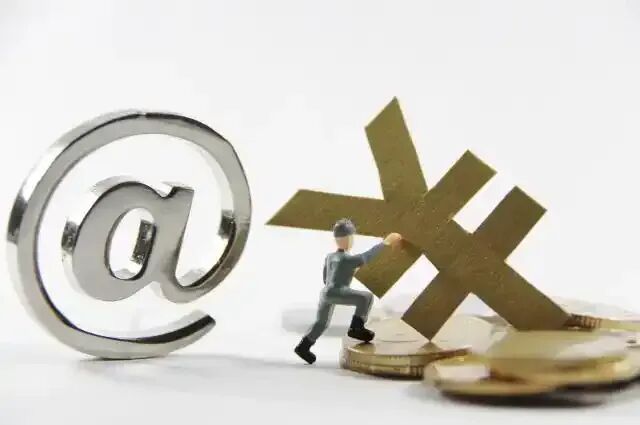 金融往何处去：“十五五”规划前瞻